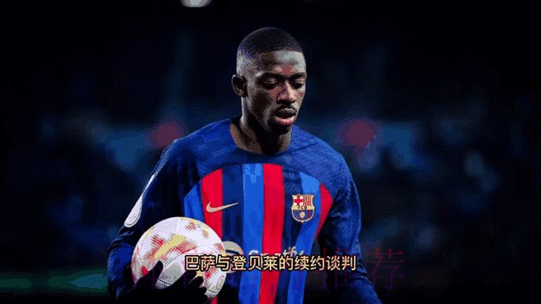 巴尔韦德再谈拳打巴埃纳：因儿子自己辗转反侧